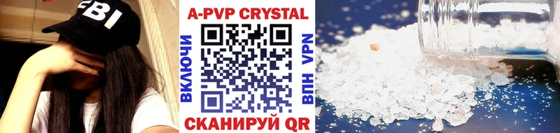 A-PVP СК  Малоархангельск 