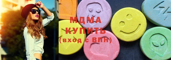 Альфа ПВП Вяземский