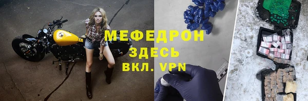 кокаин VHQ Вязники