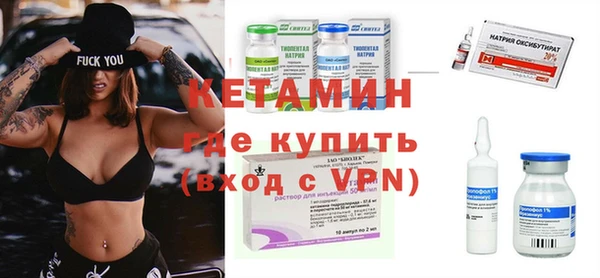 кокаин перу Вязьма