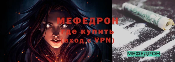 Альфа ПВП Вяземский
