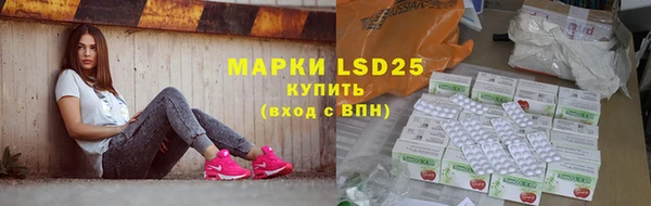 кокаин перу Вязьма
