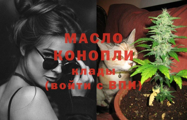 кокаин перу Вязьма