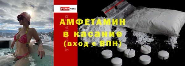 кокаин перу Вязьма