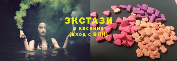 Альфа ПВП Вяземский
