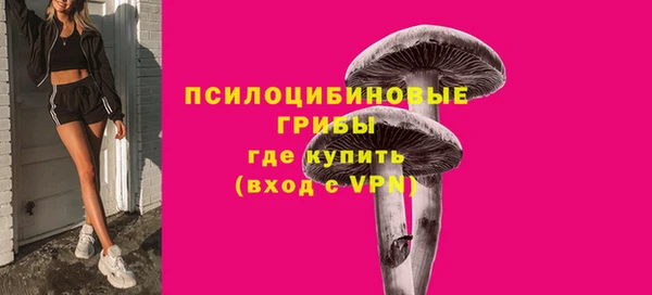 кокаин VHQ Вязники