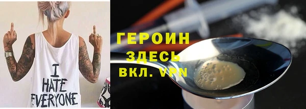 Альфа ПВП Вяземский