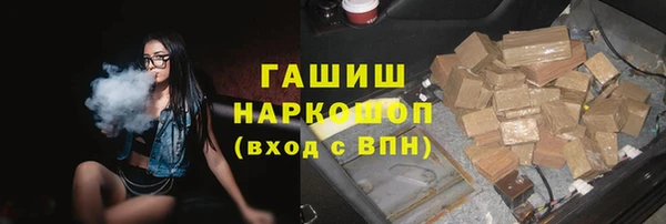 Альфа ПВП Вяземский