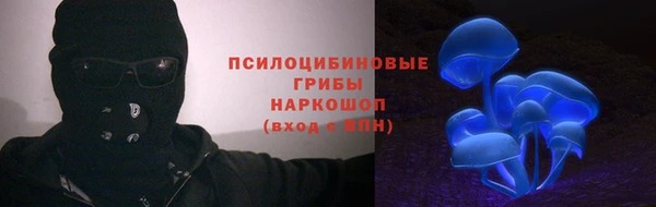 кокаин перу Вязьма
