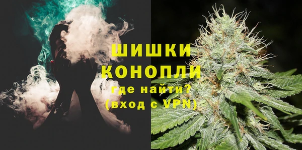 кокаин перу Вязьма