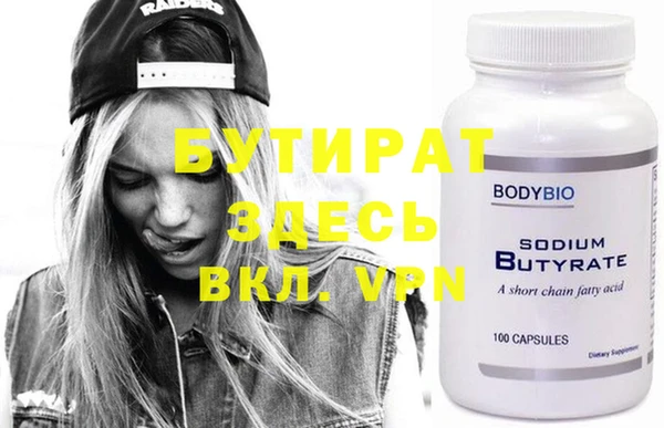 кокаин перу Вязьма