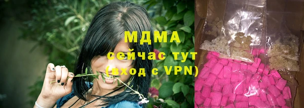 Альфа ПВП Вяземский