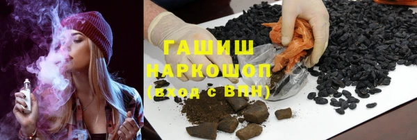 кокаин перу Вязьма
